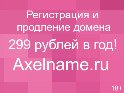 Что полезного в сайте для его продвижения